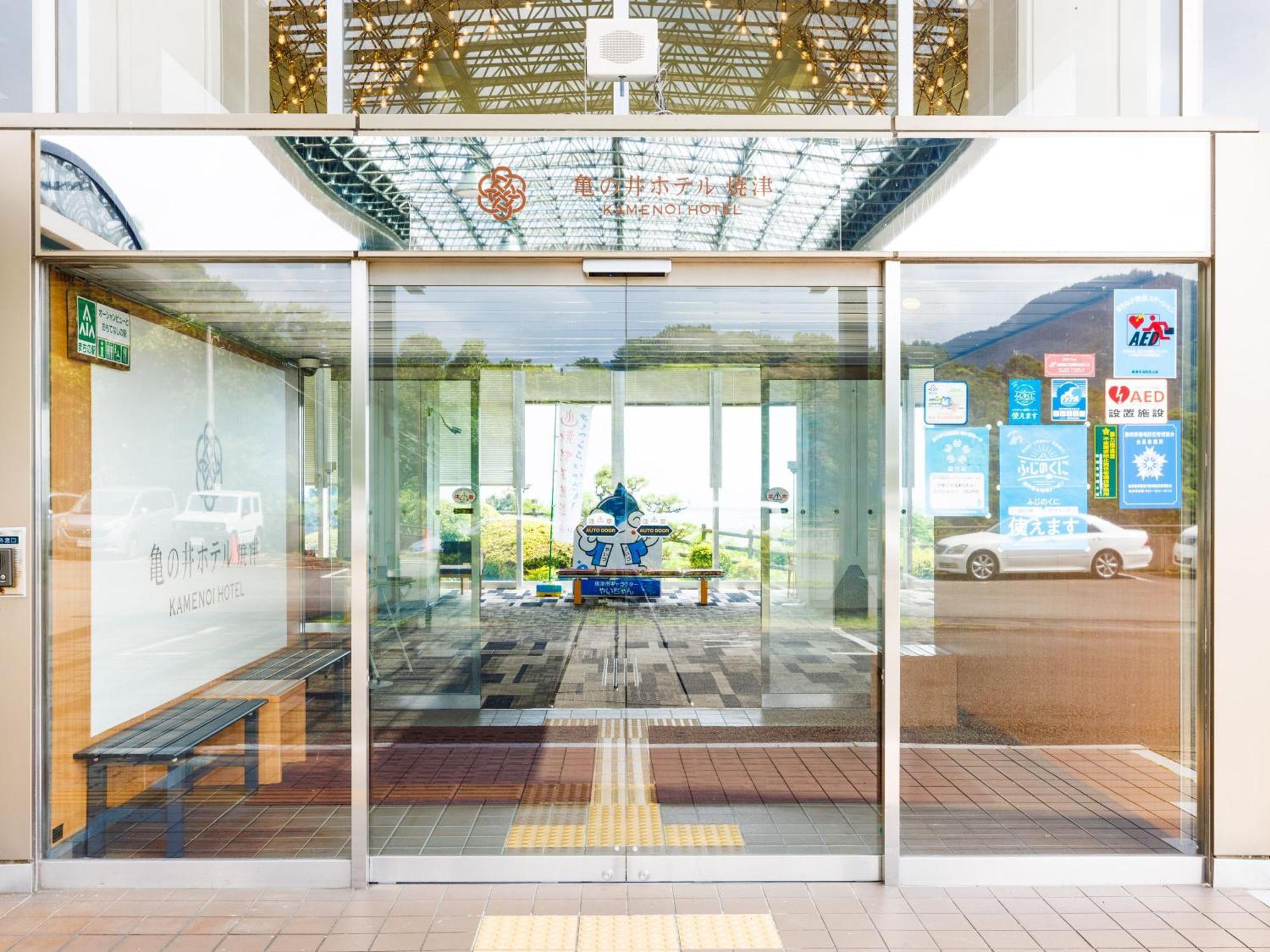 Kamenoi Hotel Jaizu Kültér fotó